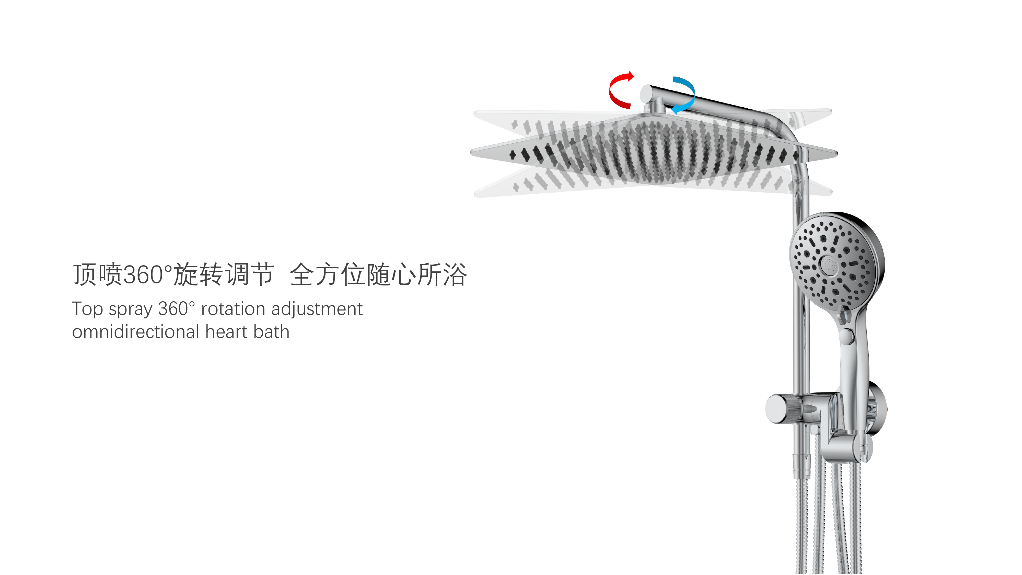 圖片關鍵詞