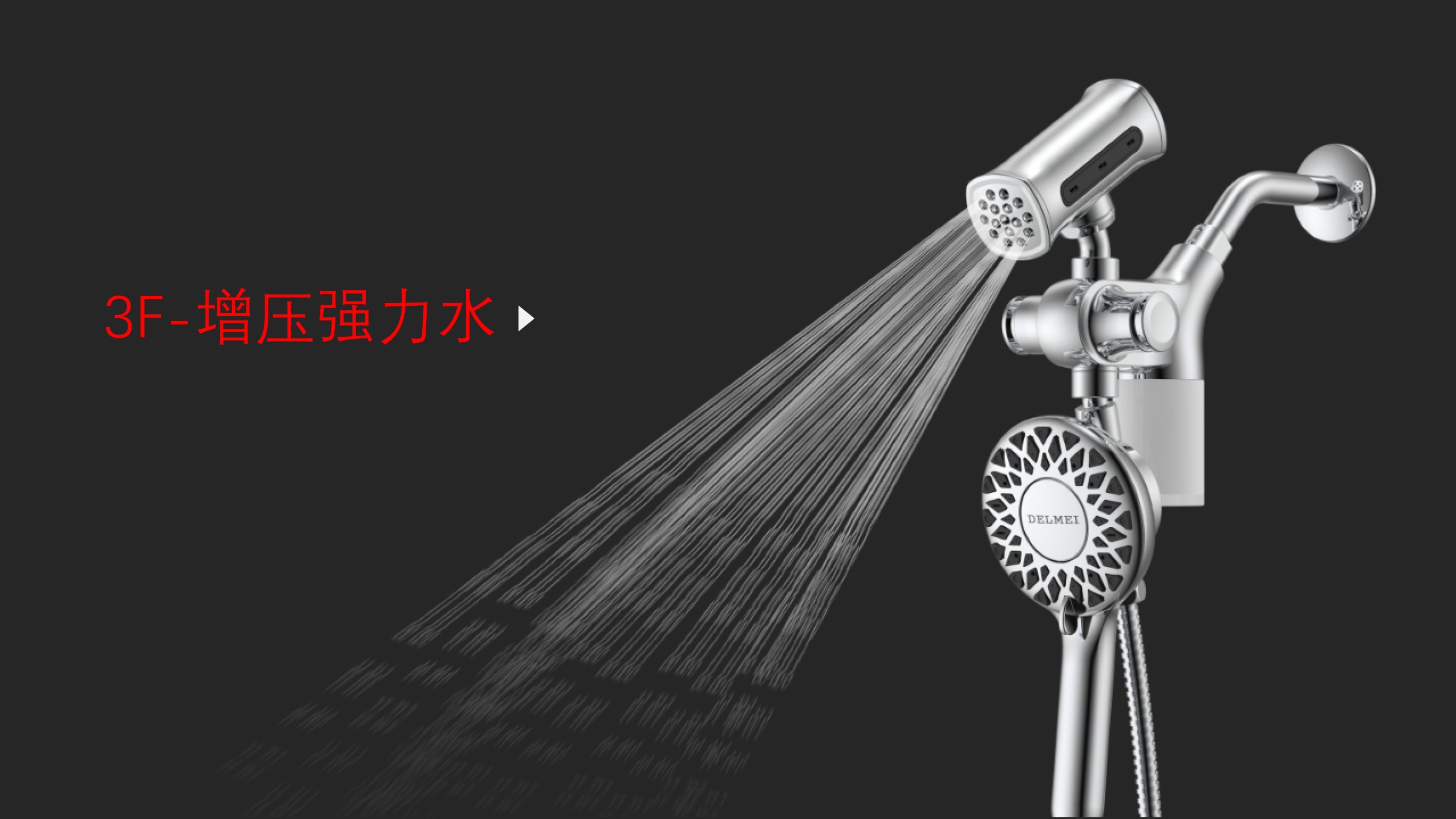 圖片關鍵詞