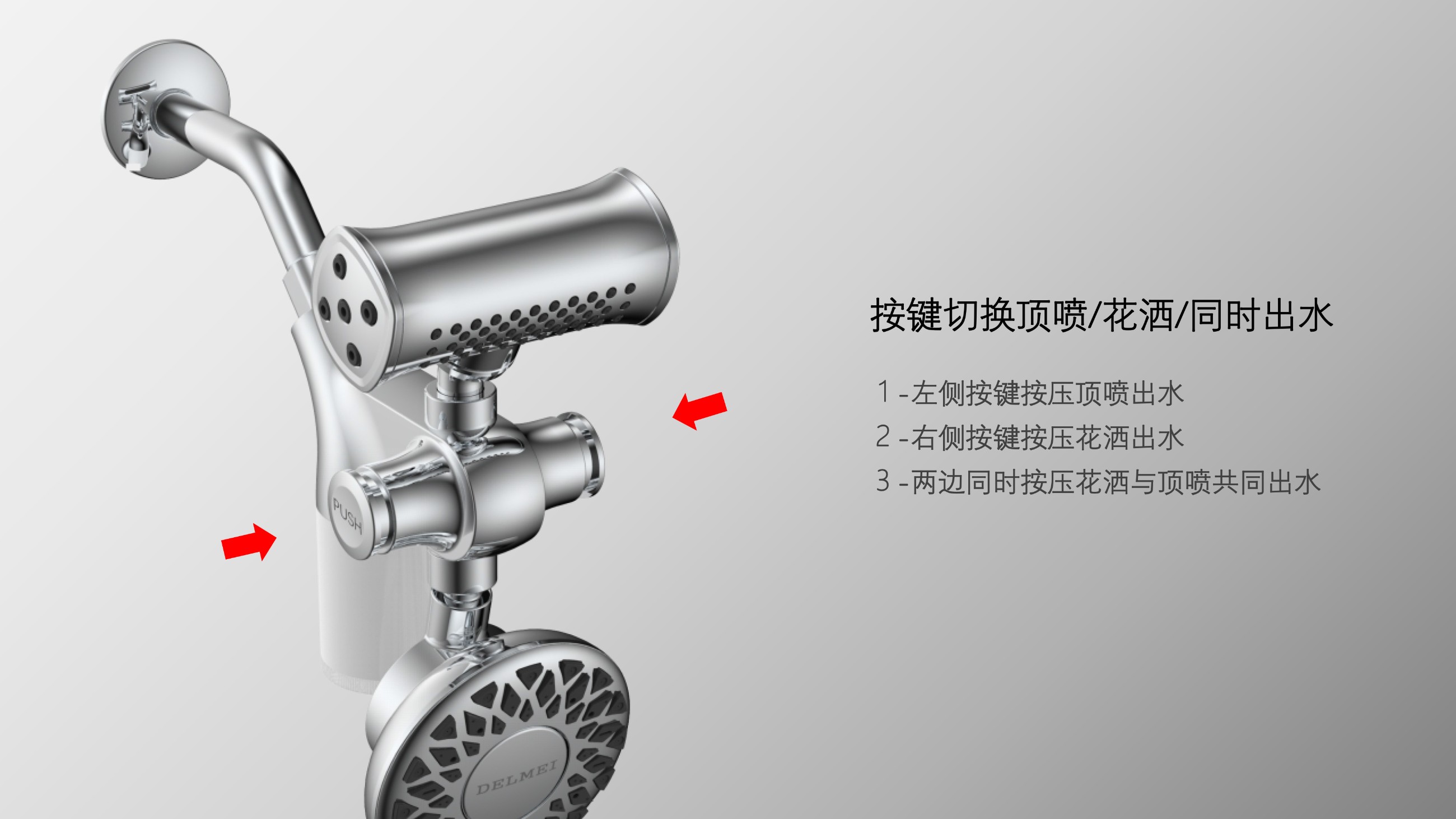 圖片關鍵詞